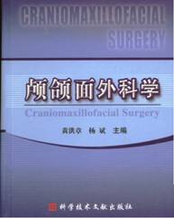 楊斌簡介 照片2.jpg