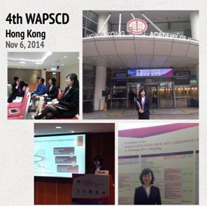 都樂簡介 圖片4.jpg