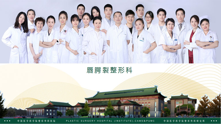 專(zhuan)傢(jia)團(tuán)隊(duì)