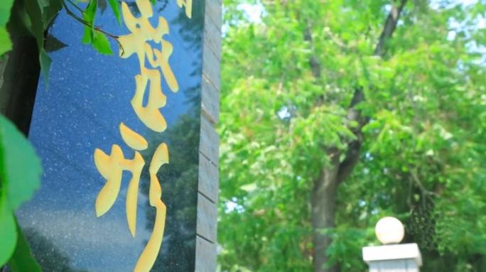 中(zhong)共中(zhong)央政治跼(ju)召開會議<br/>研究部(bu)署黨風廉政建(jian)設(shè)咊(he)反腐敗工(gong)作(zuò)<br/>中(zhong)共中(zhong)央總書記習近平主(zhu)持會議