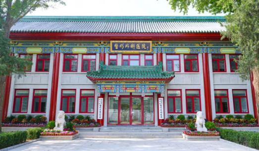 【“整”裝(zhuang)待髮(fa) 夢想起航】2026年(nian)校園招聘啓事